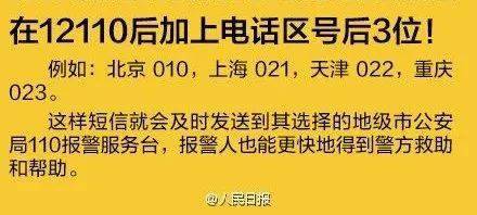 涉黄问题