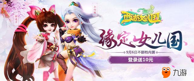 图书馆 第389页