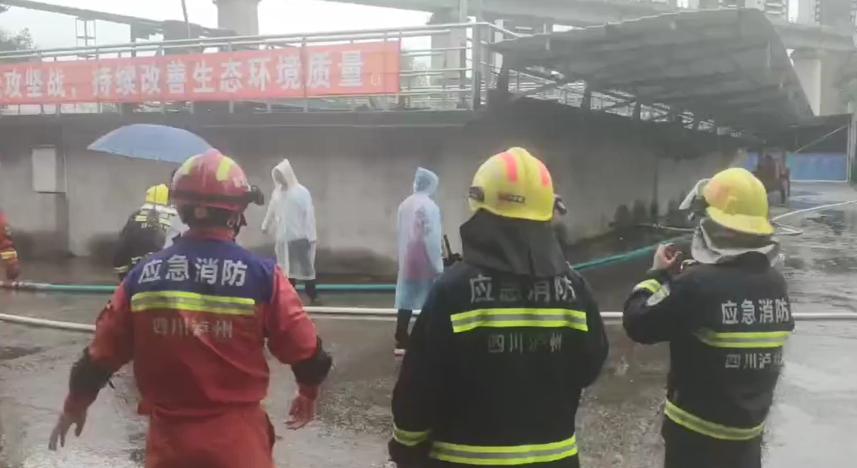泸州地震最新消息与温馨日常故事
