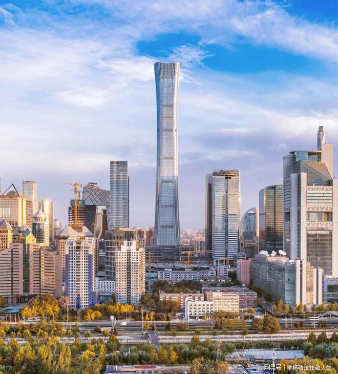 时代脉搏下的房地产市场风云变幻，最新房产消息全面解析