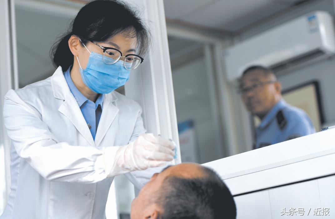 图书馆 第376页
