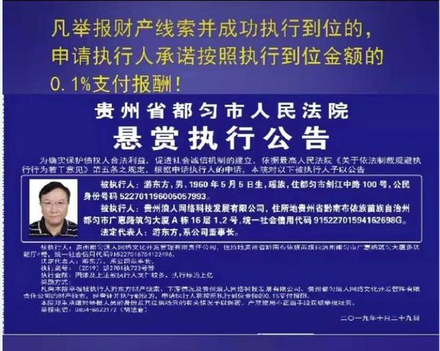 图书馆 第368页