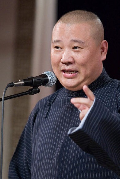 郭德纲最新单口，深度探秘相声艺术的无穷魅力
