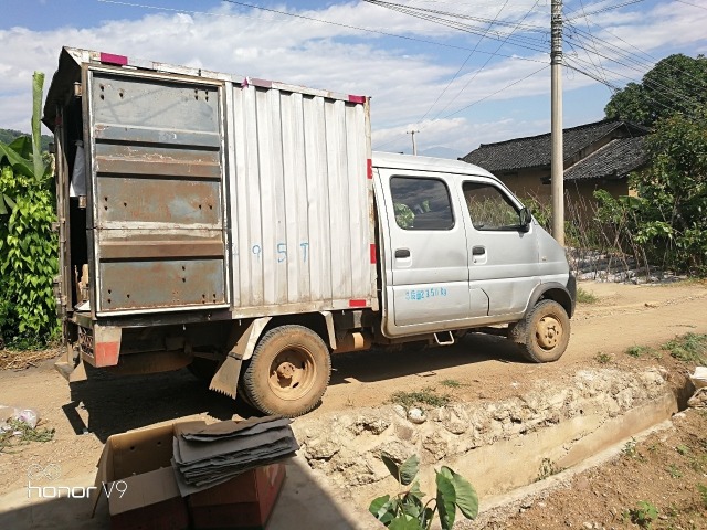 图书馆 第362页