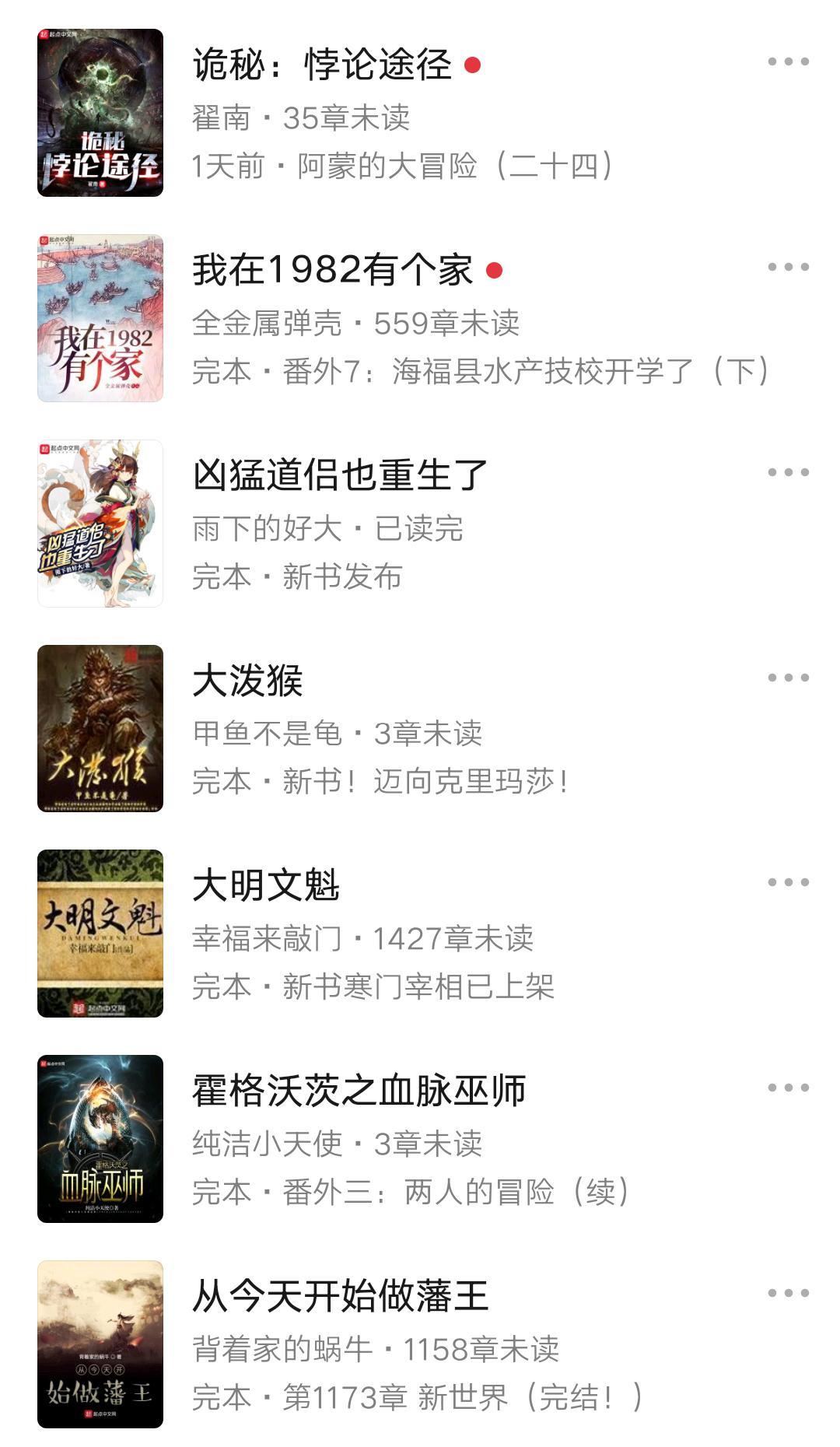 图书馆 第360页
