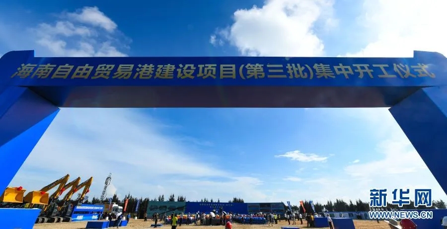 最新新闻播报,最新新闻播报，学习变革的力量，自信与成就感的崛起