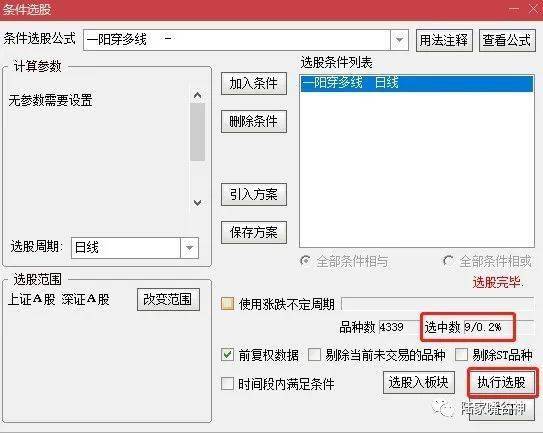 最新砖厂转让，投资新机遇还是潜在风险？