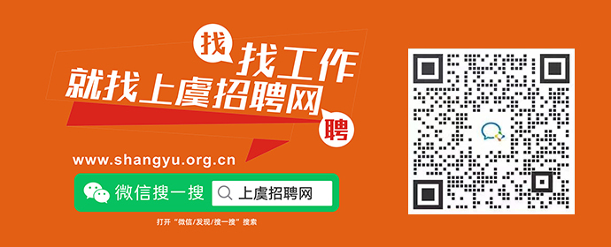 嘉定招聘网最新招聘信息，职场风向标与时代脉搏同步更新