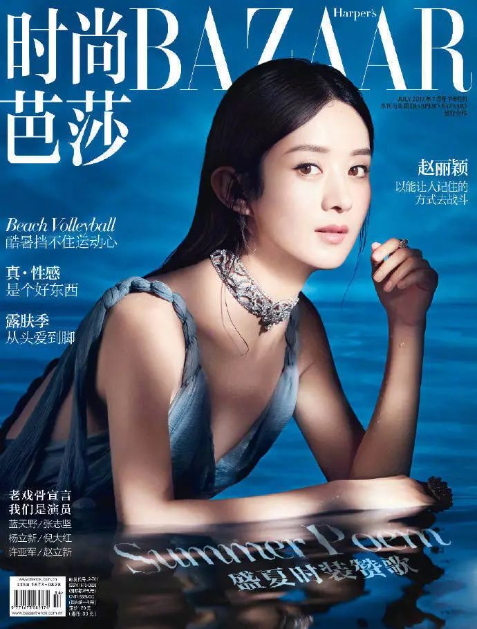 图书馆 第347页
