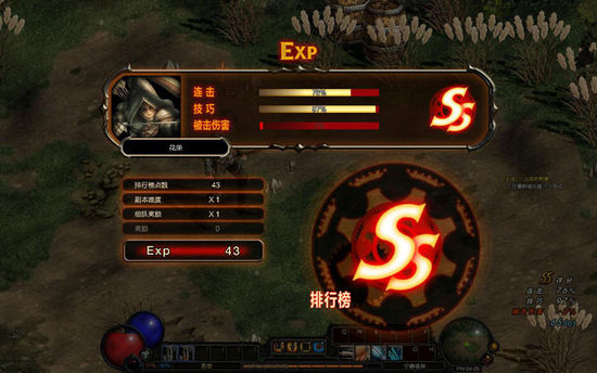 奔兄最新期，探索与突破的时代印记