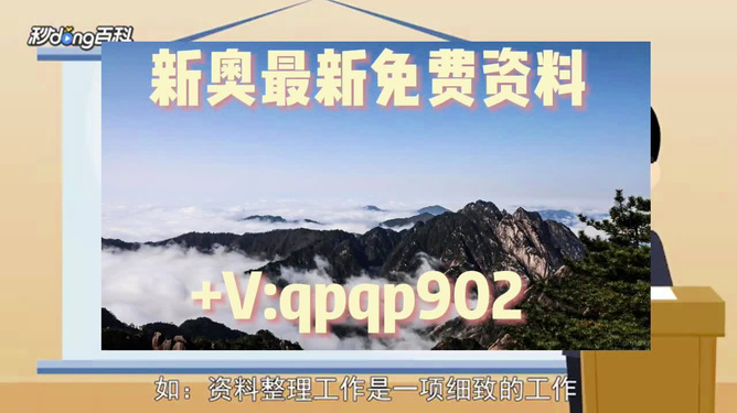 文化馆 第317页
