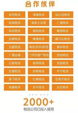 2024澳门买马最准网站,详情执行数据安援_创意版95.445