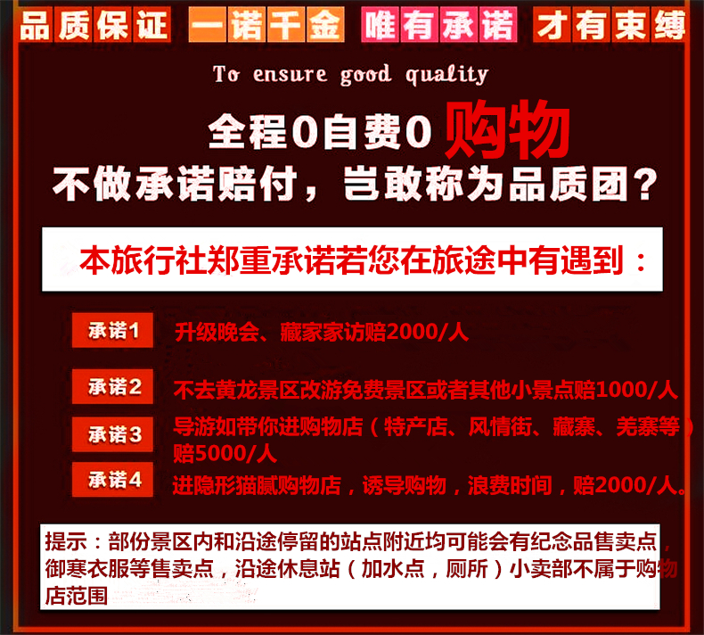 图书馆 第338页