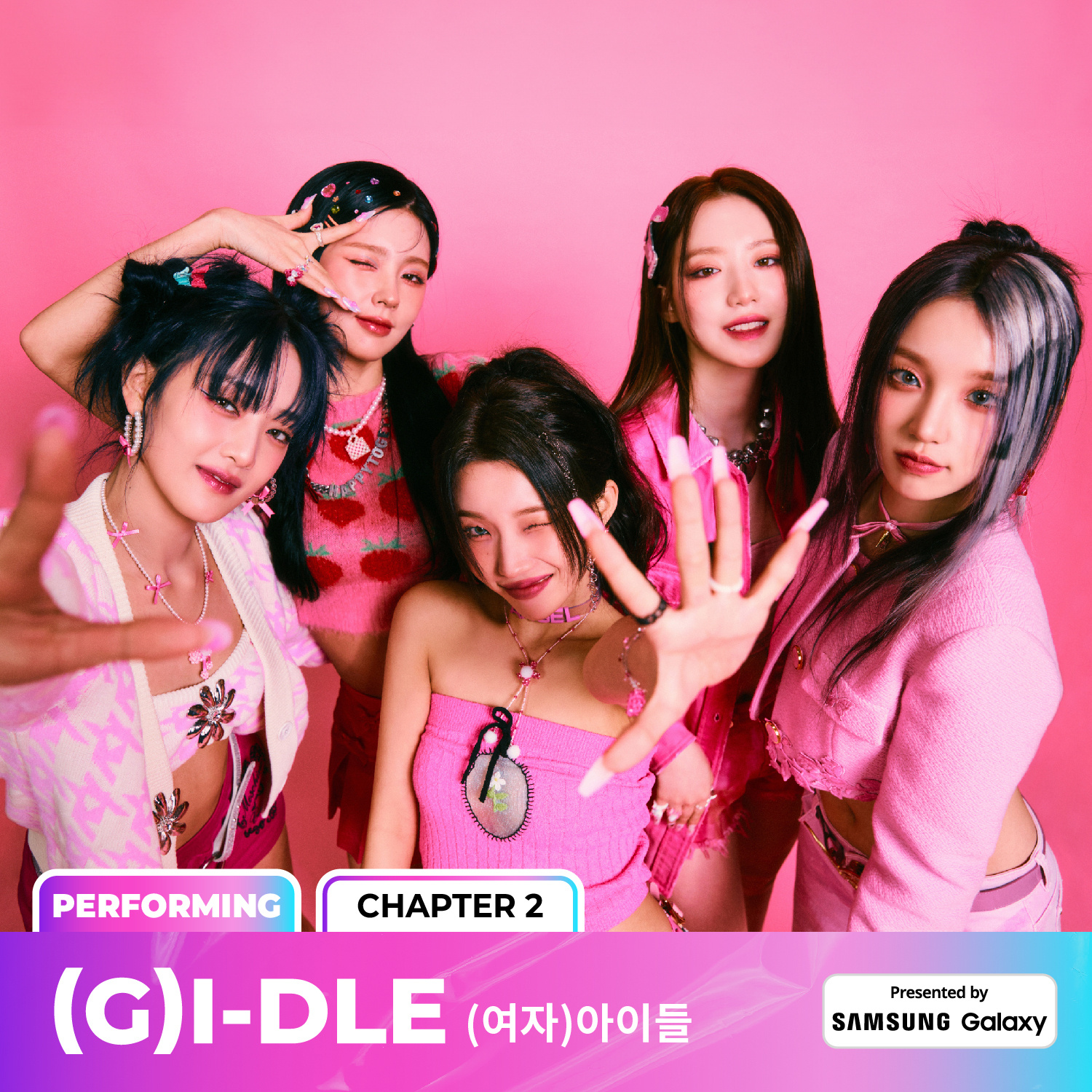 GIDLE最新概念揭秘，全新形象震撼来袭！