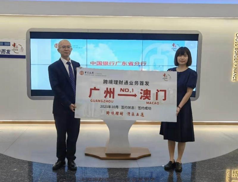 24年澳门生肖走势图,动态解读分析_资源版95.786