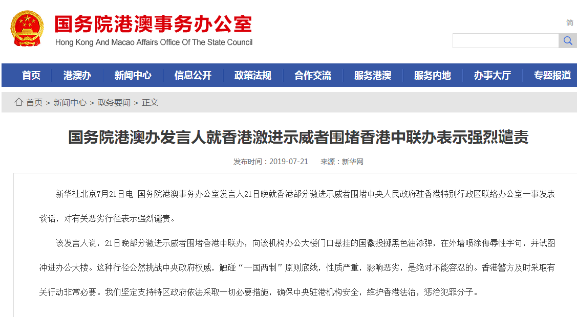图书馆 第337页
