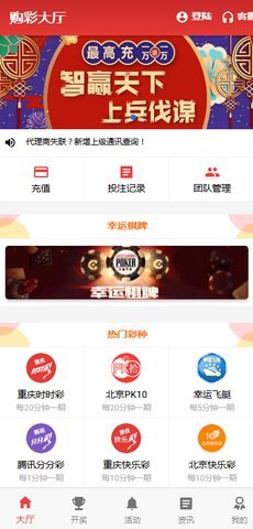494949免费开奖大全,社会工作_SE版95.845