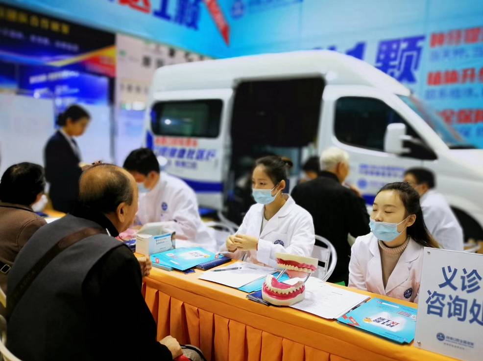抚顺最新医托,抚顺最新医托——科技重塑医疗体验，让生活更健康