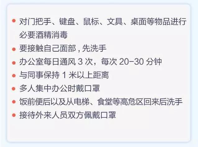 厂西最新疫情及应对步骤指南，初学者与进阶用户的必备参考