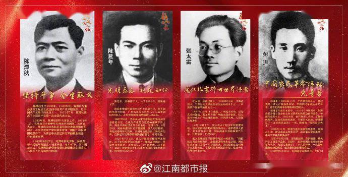 最新钢铁板块，背景、事件与地位的时代印记分析