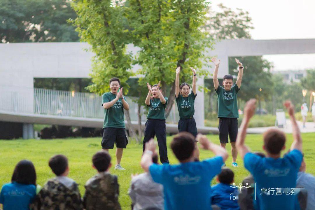 文化馆 第290页