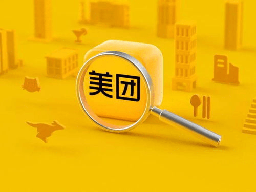 图书馆 第306页
