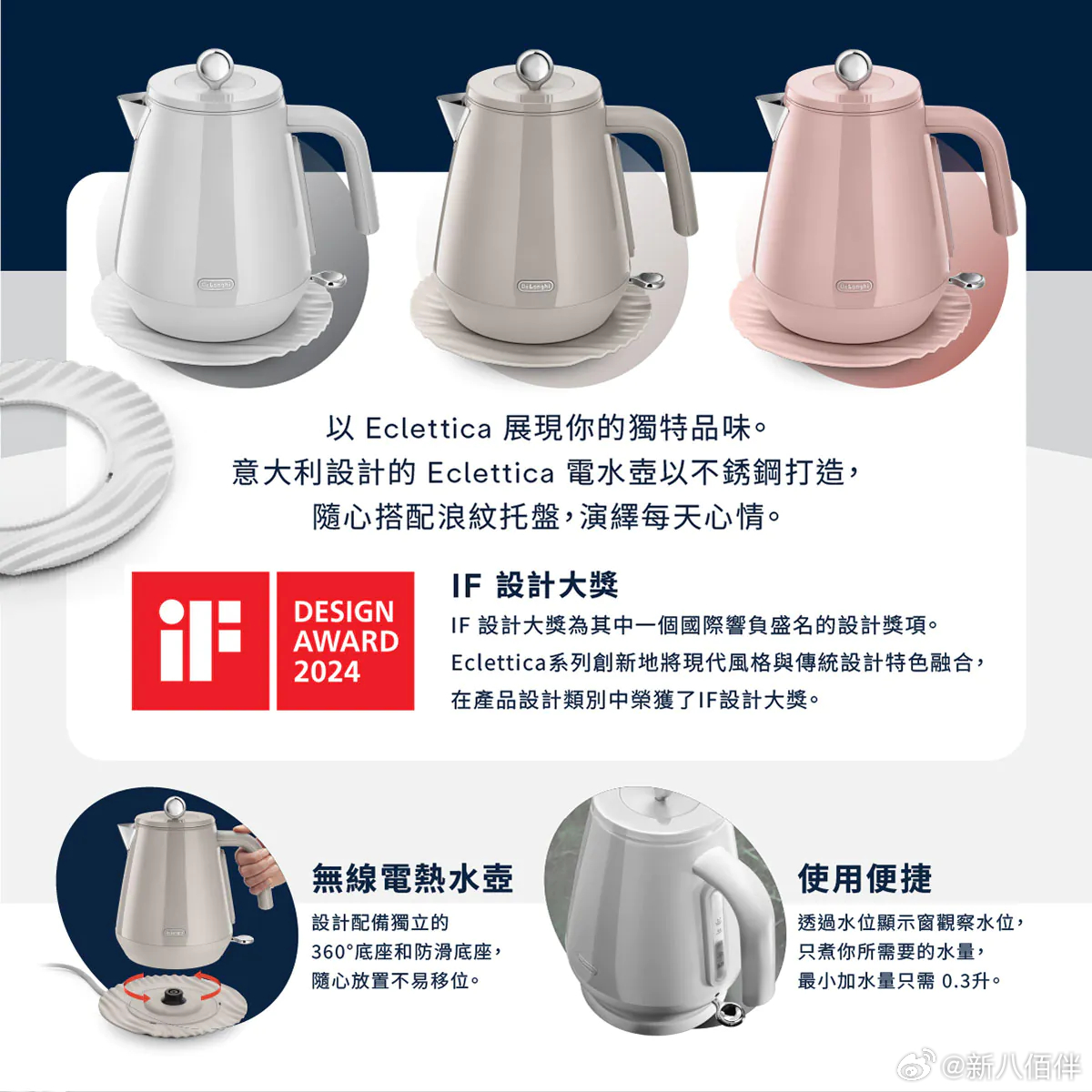 文化馆 第273页