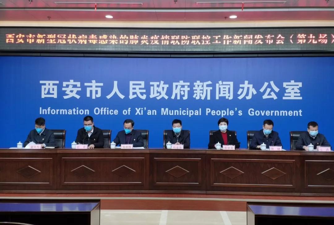 图书馆 第296页