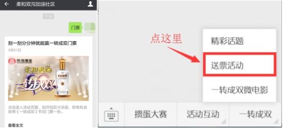 文化馆 第260页