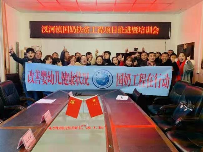图书馆 第286页