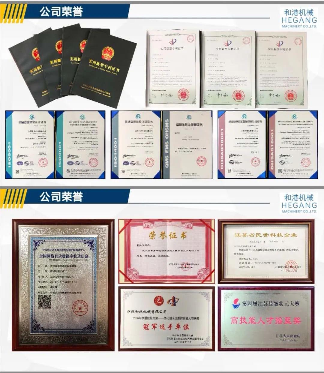 江阴申港最新招聘信息，求职者的温馨之旅启程了！