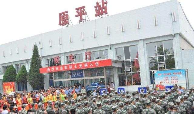 图书馆 第257页