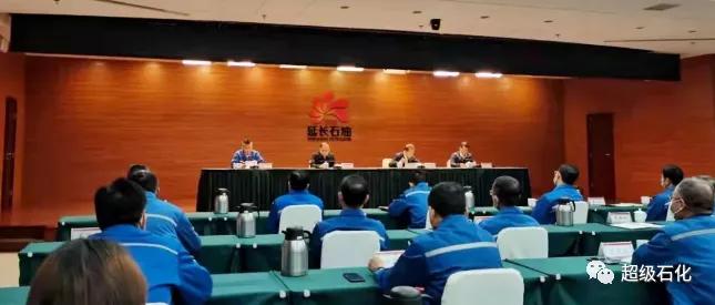 图书馆 第252页