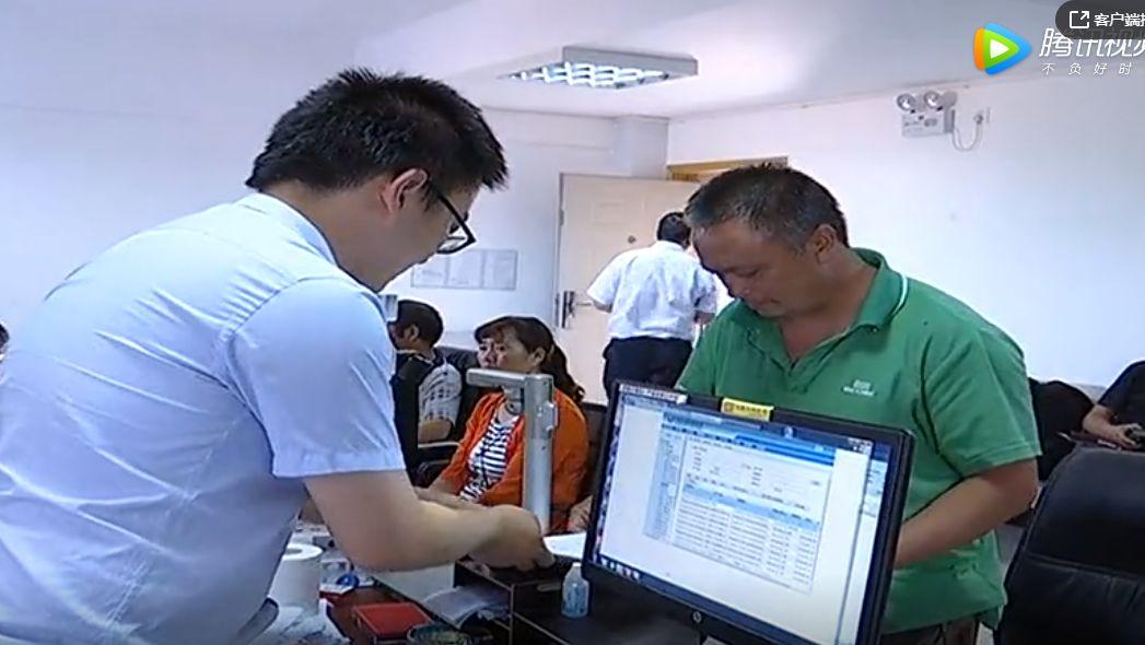 最新招投标管理办法解读与应用指南