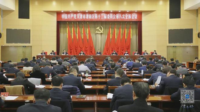 天津津南最新招聘信息全面概览