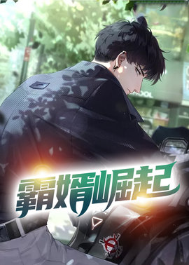 林阳苏颜最新章节更新，日常温馨与奇遇之旅