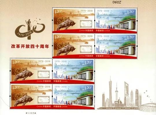 新中国邮票行情概览，励志故事与变化的力量背后的最新市场动态