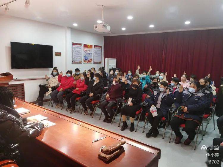 长治县换届最新动态揭秘，换届之夜的温馨故事