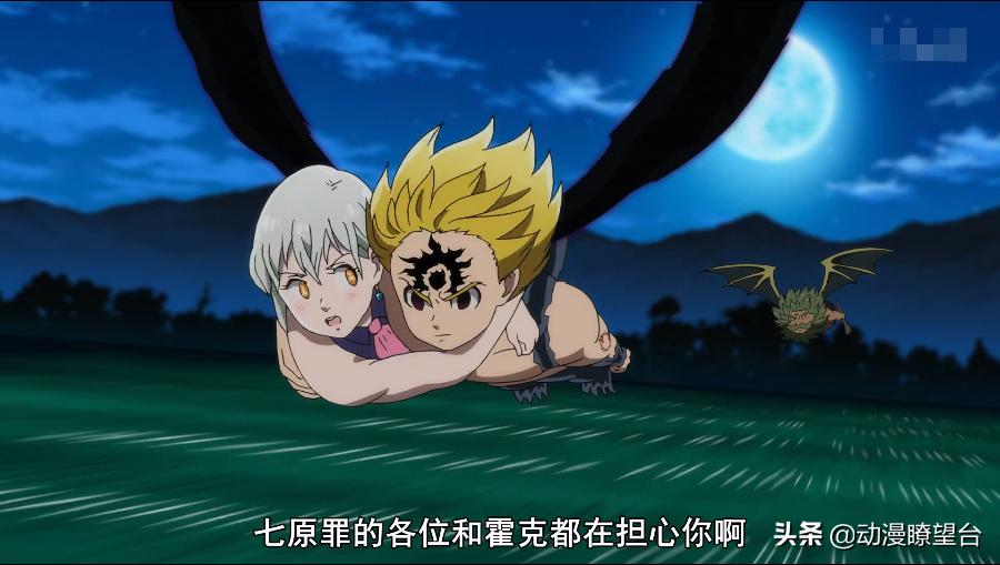 文化馆 第196页