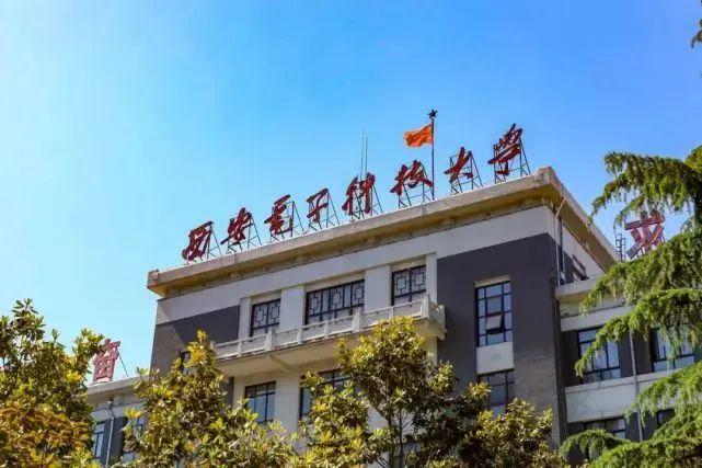 中国西电最新动态，一网呈现最新进展！