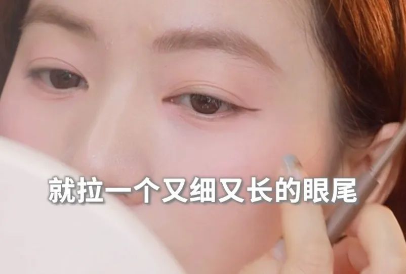 睫毛膏新品上市，启程睫毛与自然的浪漫之旅