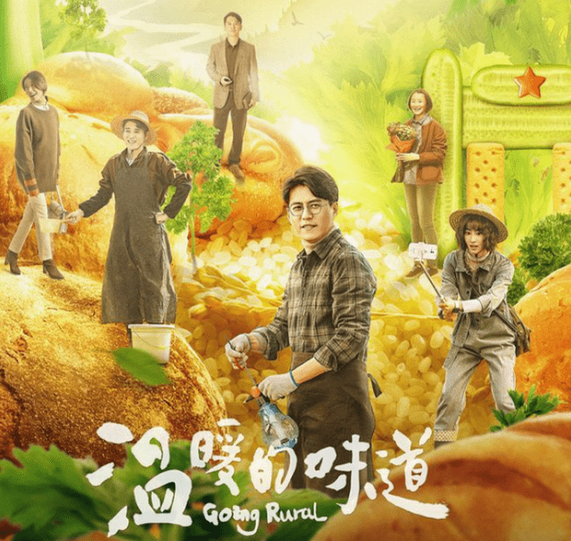 开启演艺之路，如何成为群众演员？