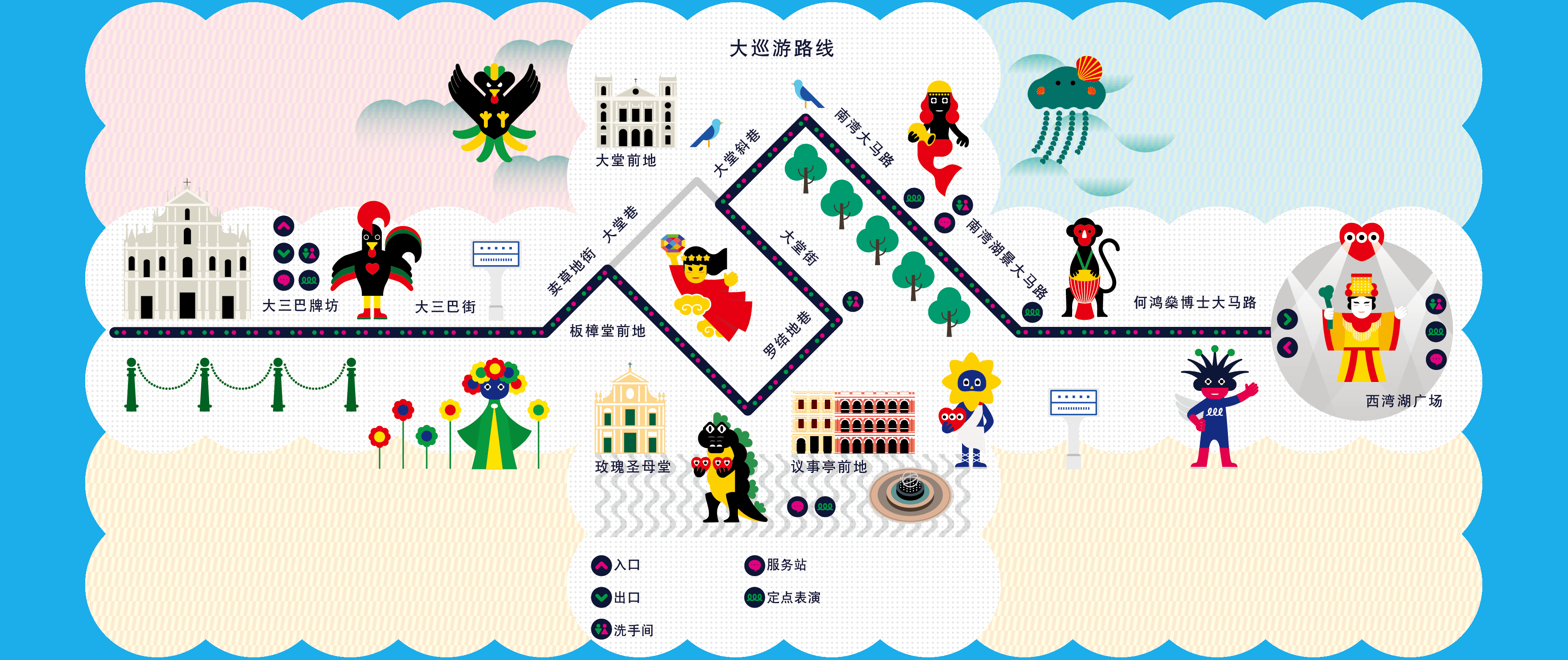 2025年澳门天天彩正版免费大全,高效性设计规划_社交版57.856