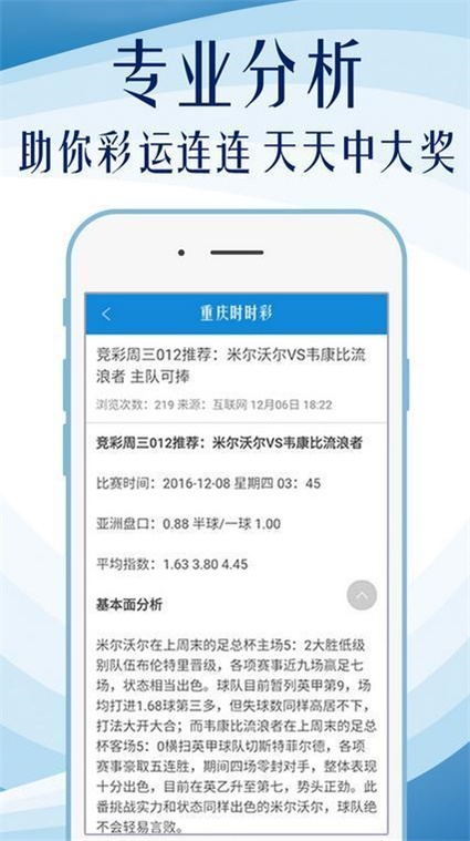 2025新奥天天开好彩,释意性描述解_稳定版57.284