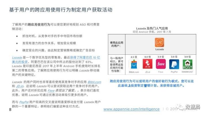 2025澳门六开奖结果,数据驱动方案_体验版57.427