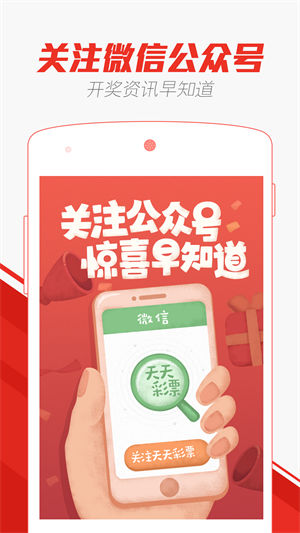2025澳门天天开好彩大全,数据引导设计方法_月光版57.911