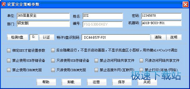 三肖必中三期必出资料,专家解说解释定义_服务器版57.806