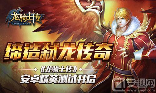 文化馆 第175页