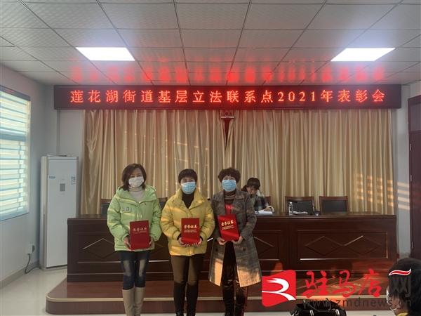最新立法进展，变革中的力量，自信与成就之源