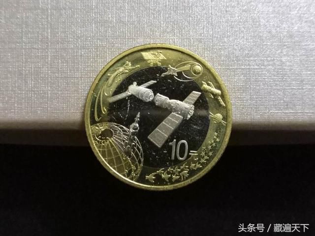 航天纪念币最新价格行情揭秘🚀🌌